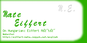 mate eiffert business card